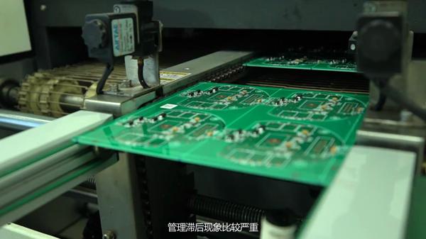 漢威電(diàn)子(zǐ)